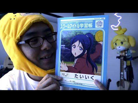 しずえ､怒りの雷｡ #Shorts