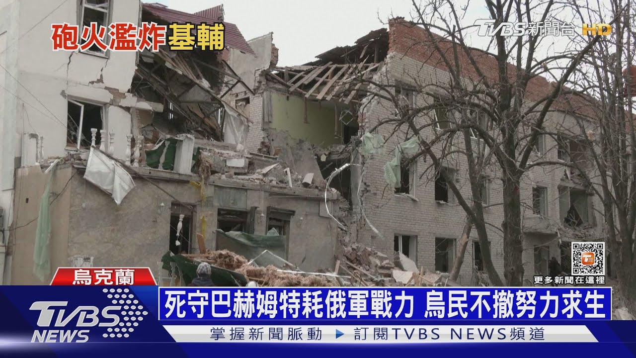瓦格納坦承「元氣大傷」 澤倫斯基邀習近平訪烏