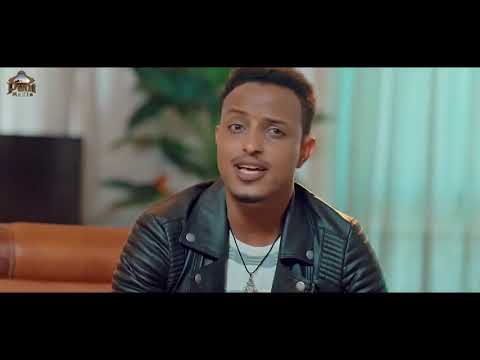 TEMESGEN G EGZIABHERTEMU  KALAT  ተመስገን ገ  እግዚአብሄር   ቃላት   NEW ETHIOPIAN MUSIC VIDEO 2021punt media
