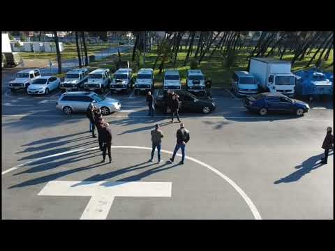 Posebna jedinica policije