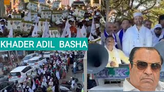 CM IBRAHIM confident of Independent candidate ADILS's [DIAMOND] victory in Davanagere by-election. 