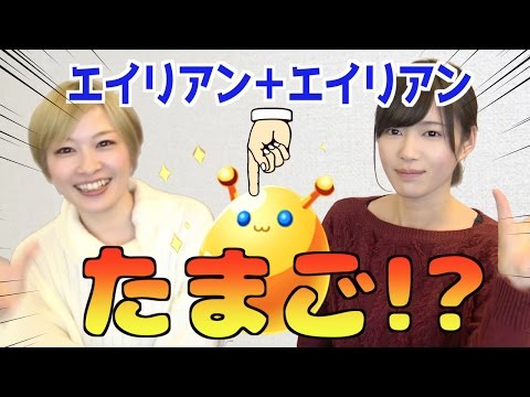 PPAP!? ꥢۤɤʤΡڥꥢΤޤ 