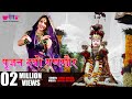 गणगौर पारम्परिक गीत - Pujan Do Gangaur | New Gangour Puja Song 2024 | Seema Mishra