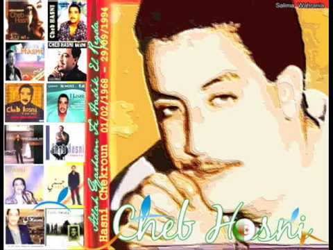 download lagu mp3 mp4 Hasni Ndabar Rassi, download lagu Hasni Ndabar Rassi gratis, unduh video klip Hasni Ndabar Rassi