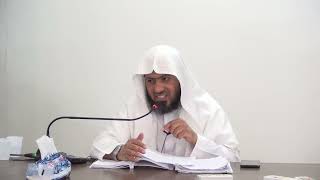 شرح بلوغ المرام - الدرس (150) عماد السواعير image