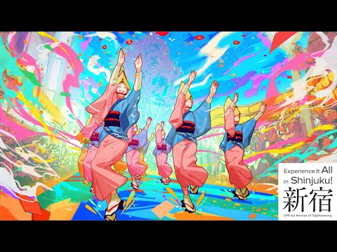 【มีซับไทย】新宿観光 / Shinjuku Tourism｜วัฒนธรรม × น่าตื่นเต้น