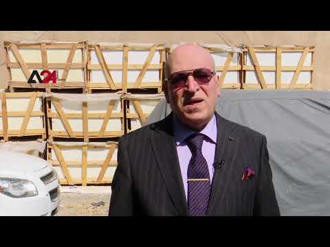 Iraq: Militias Escalate Military Operations, as Early Parliamentary Elections to take place in the..