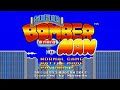 Super Bomberman SNES Longplay