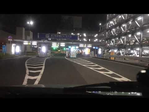 Indicaciones para llegar al estacionamiento P2 Norte, más cercano a la Terminal 3 del aeropuerto de Narita