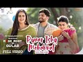 Pyar Ishq Mohabbat Full Video Gurnam Bhullar Maahi Sharma Pranjal Dahiya Badnam Studio