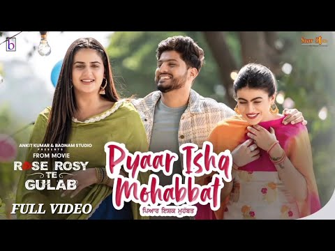 Pyar Ishq Mohabbat