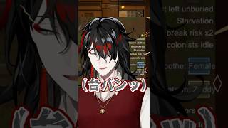 もはや歌うしかないヴォックス・アクマ【 Vox Akuma / 日本語翻訳 】