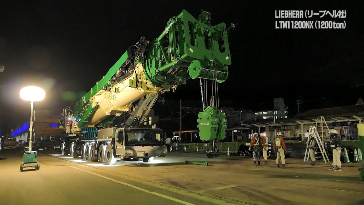 ［佐賀県］株式会社松浦重機　世界最大のオールテレーンクレーン（最大吊り上げ荷重1200トン）LIEBHERR　LTM11200NX　組立作業