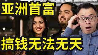 [問卦] 找一部免費發sim卡，監控人民的電影？