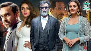 Download lagu RAJNIKANT ACTION MOVIE KAALA DUBBED IN HINDI || Tamil Movie in hindi dubbed || Superstar Rajnikanth. mp3