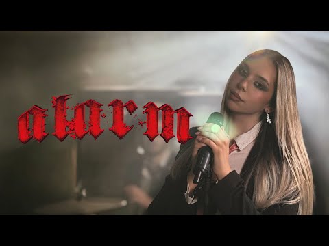 Aria Martelle - ALARM (Official Music Video)