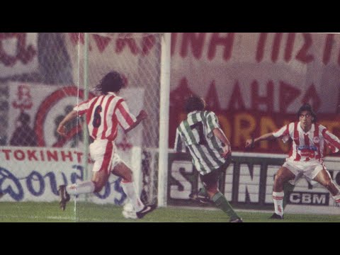 ΟΛΥΜΠΙΑΚΟΣ - ΠΑΝΑΘΗΝΑΪΚΟΣ 1995/96