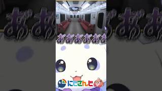 ホラゲの耐性が０のにじさんじライバー【笹木咲 / 小柳ロウ / ルンルン】