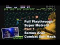 Nackte Samus Aran Nicht Ganz Playing Super Metroid Samus Aran Combat Suit Hack First Play