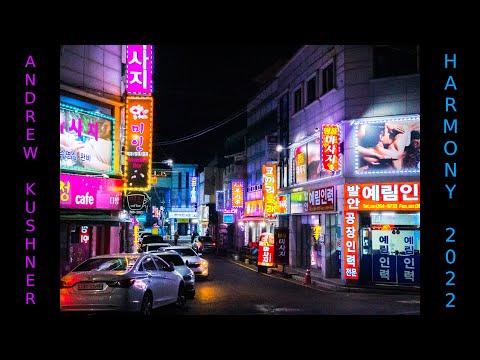 Andrew Kushner - Harmony 2022