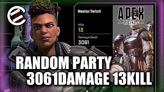 【#077】安定のカービンビームと凶悪マスティフ！【APEX Legends】