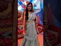 Jaaneman Bride Beautifulbride Reception Party Uttarakhand Viralshorts Viral Party Dance Love