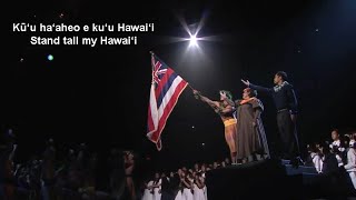 Kū‘u ha‘aheo e ku‘u Hawai‘i - Stand tall my Hawai‘i - by Kumu Hina Wong-Kalu