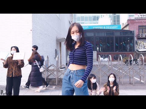 201115 '열대야 Fever - GFriend' Cover by Eyes On Me 유림 직캠 Fancam