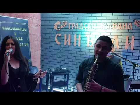 Woolloomooloo band & DJ MAMA 2019 - Uvodni mix 1