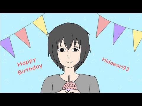 Happy birthday to hida