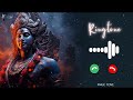 Narayan Mil Jayega Jubin Nautiyal Song Ringtone Trending Bhakti Ringtone Sanatani Song Ringtone