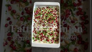 Download lagu Fattah Betinjan (eggplant & bread casserole) #vegan #recipes #food #arabicfood #yum mp3