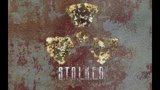S.T.A.L.K.E.R. Dream Reader - Dangerous Area