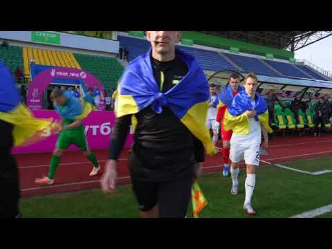 FK Zorya Luhansk 1-0 FK Vorskla Poltava