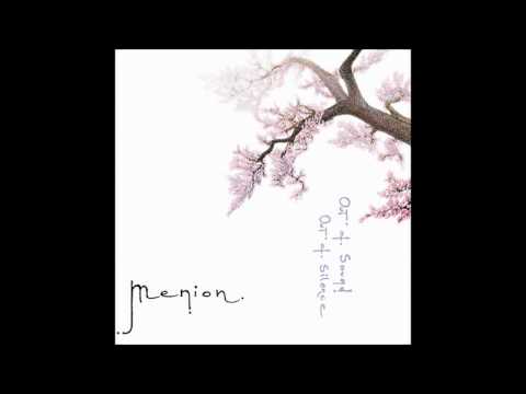 Menion - My Neural Forest