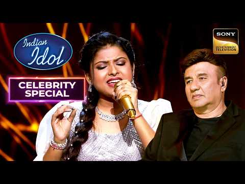 'Moh Moh Ke Dhaage' पर Arunita के Vocals से Impress हुए Anu Malik |Indian Idol S12|Celebrity Special