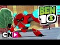 Ben 10 Alienígena Novinho Em Folha Cartoon Network