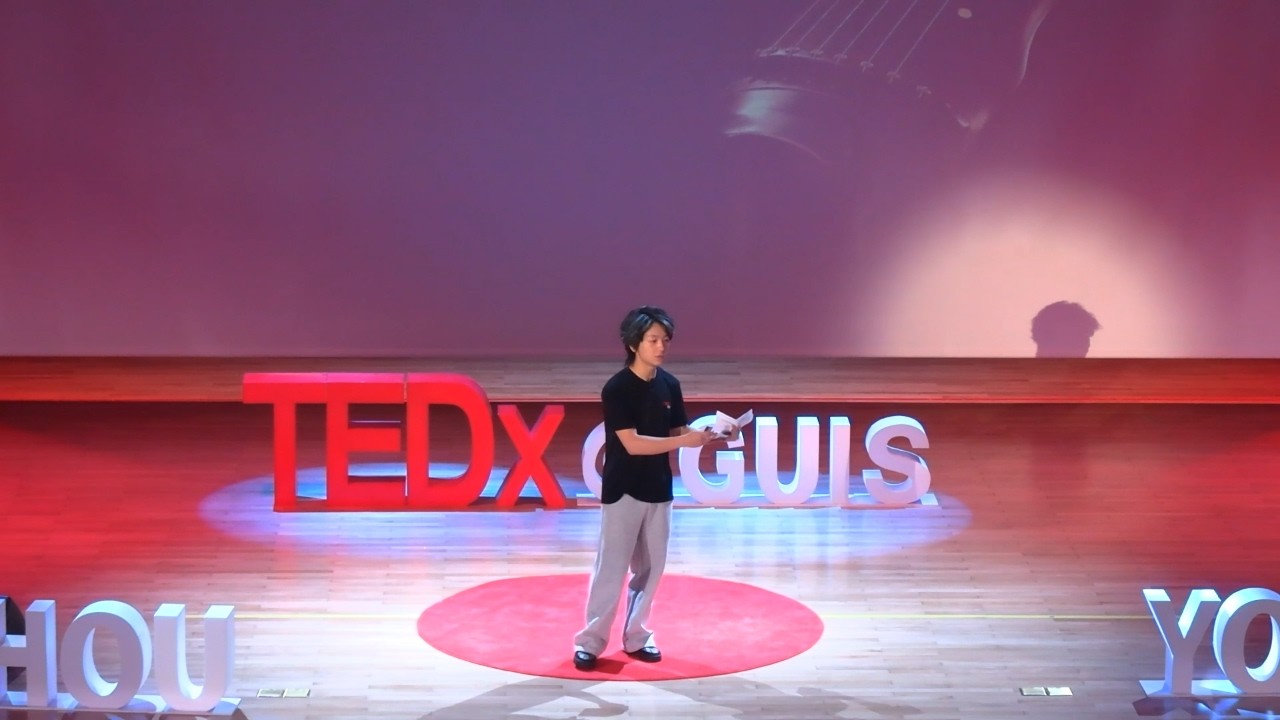 Beyond the Right Answer | Vincent Wen | TEDxGUIS Guangzhou Youth