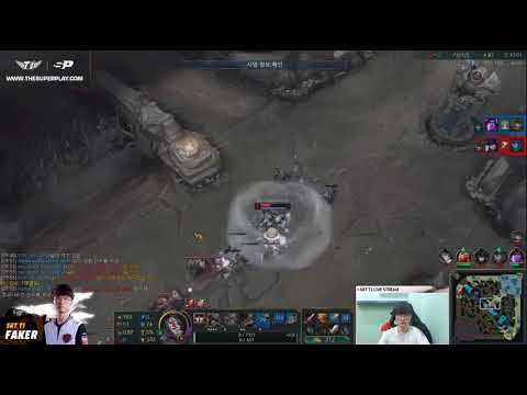SKT Faker Fiora vs Fizz Mid 8.4