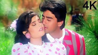 Download lagu Kumar Sanu & Alka Yagnik Duet Song - Tumhe Chhede Hawa Chanchal 4K | Ayub Khan | Samyukta Singh mp3 Download lagu Kumar Sanu & Alka Yagnik Duet Song - Tumhe Chhede Hawa Chanchal 4K | Ayub Khan | Samyukta Singh mp3