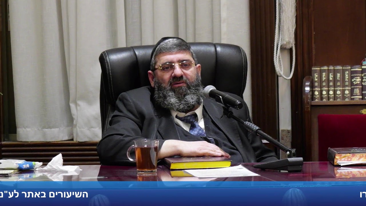 הרב אייל עמרמי - הלכות פסח - טז' אדר תשפ"ו