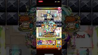 お足元ご注意！荒天のチャペル:『荒天の魔人花嫁』マリザーリ