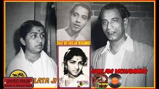 .LATA JI~Film-DIL KI BASTI -(1949)~Aag Lage Jag Saara