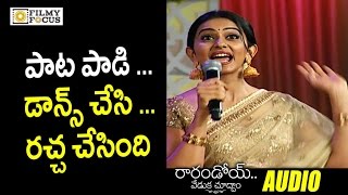 Rakul Preet Superb Singing & Dance Performance