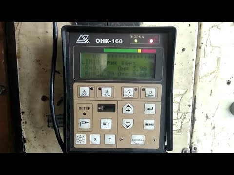 НАСТРОЙКА ОНК-160 НА БАШЕННОМ КРАНЕ / БЕЗ НЕГО РАБОТАТЬ НЕЛЬЗЯ