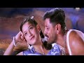 Dhill Movie Song Tamil Movie Songs Superhit Tamil Movie Songs Vikram Movies