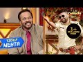 Rohit Shetty ने कौन सी 'Cheating' की Vikalp Mehta के साथ? | The Kapil Sharma Show | Vikalp M