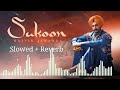 Sukoon Rajvir Jawanda | Singhjeet | Slowed + Reverb | Lofi Song | New Punjabi Song 2023 | HR Tunes |