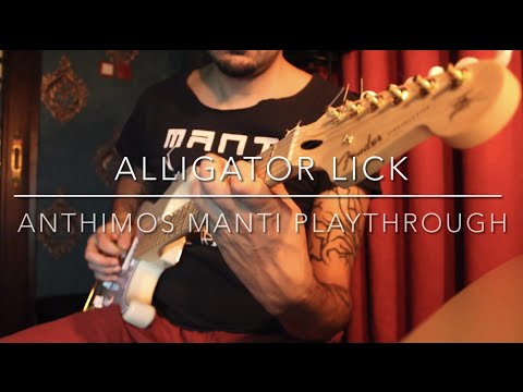Anthimos Manti - Alligator Lick (Guitar Playthrough)