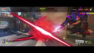 Overwatch2 sombra